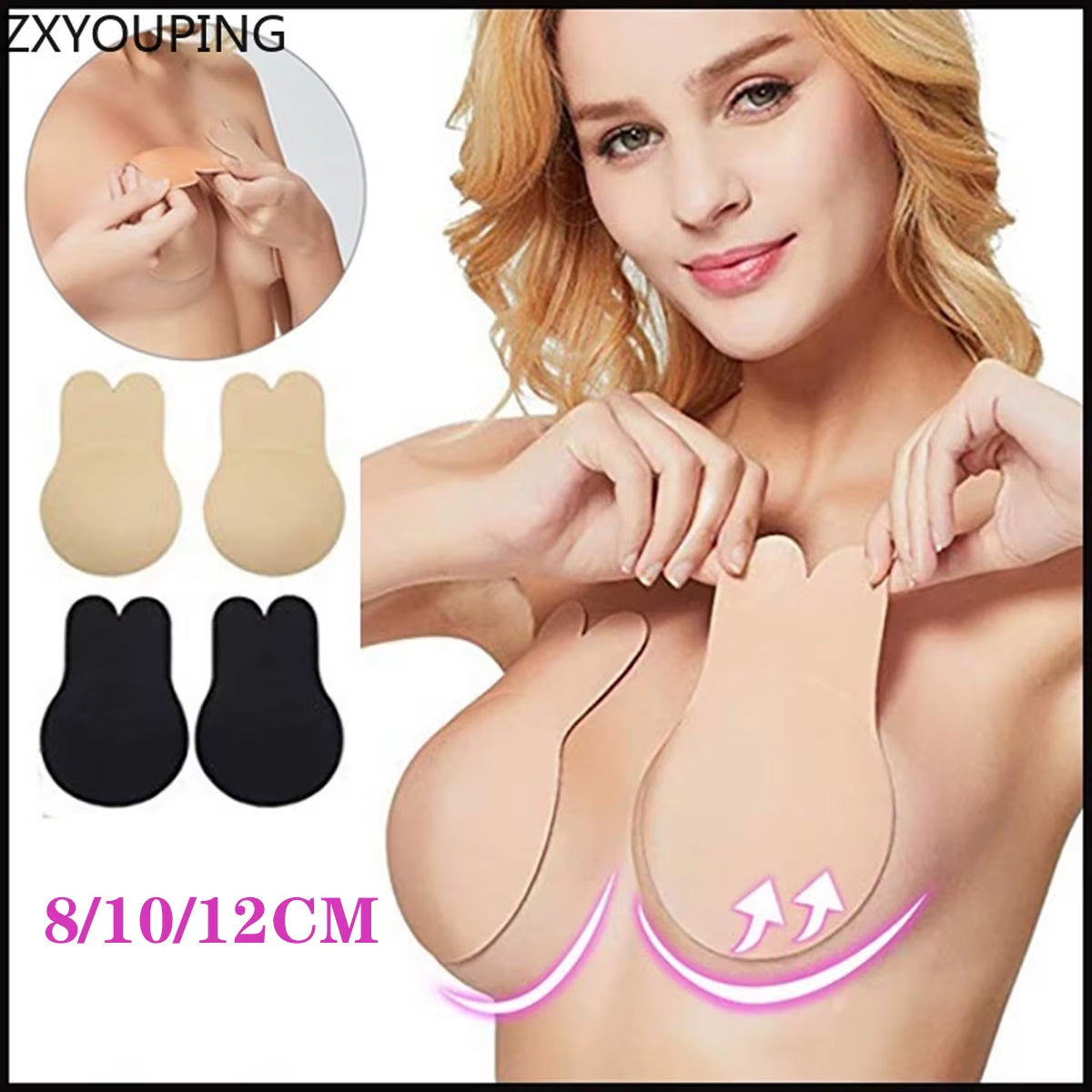 Rabbit Ear Breast Lift Thin Breathable Invisible Breast Lift Large Size Anti-Sagging Invisible Bra Breast Lift Bra